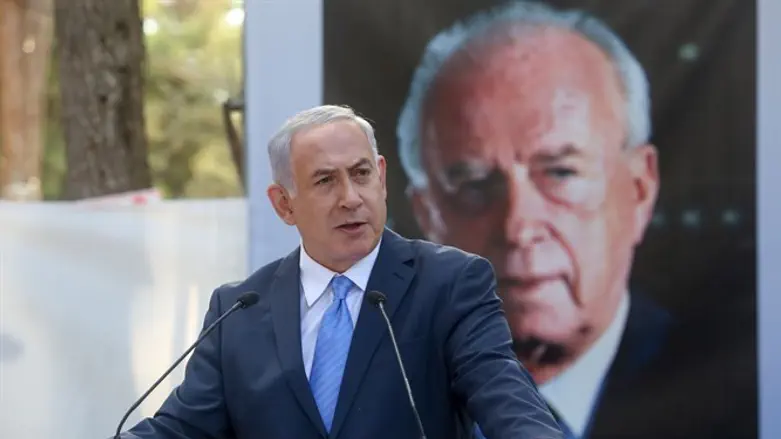 Netanyahu speaks at memorial service for Yitzchak Rabin