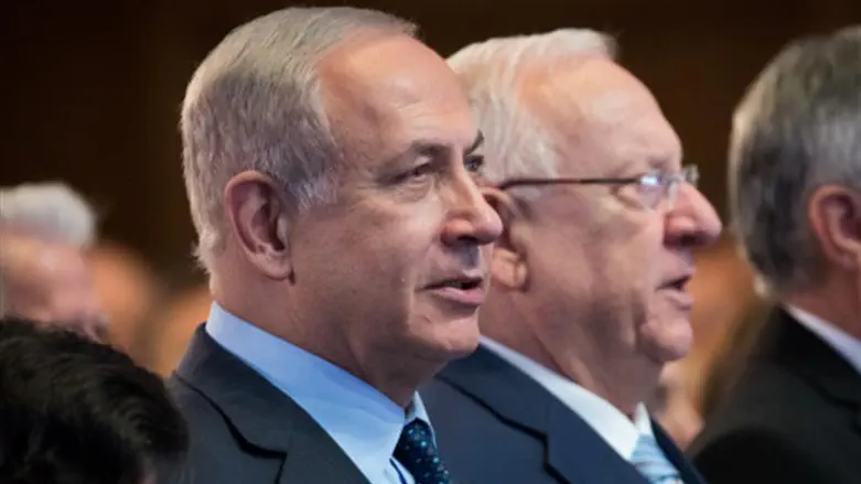 Binyamin Netanyahu and Reuven Rivlin at Israel Prize ceremony, May 2017