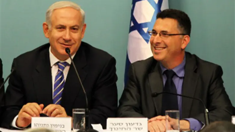 Sa'ar and Netanyahu