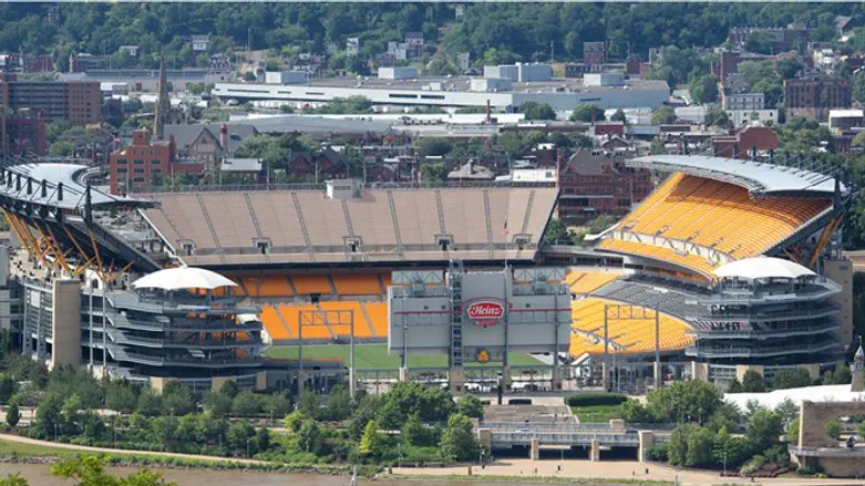 Pittsburgh Steelers' Heinz Field