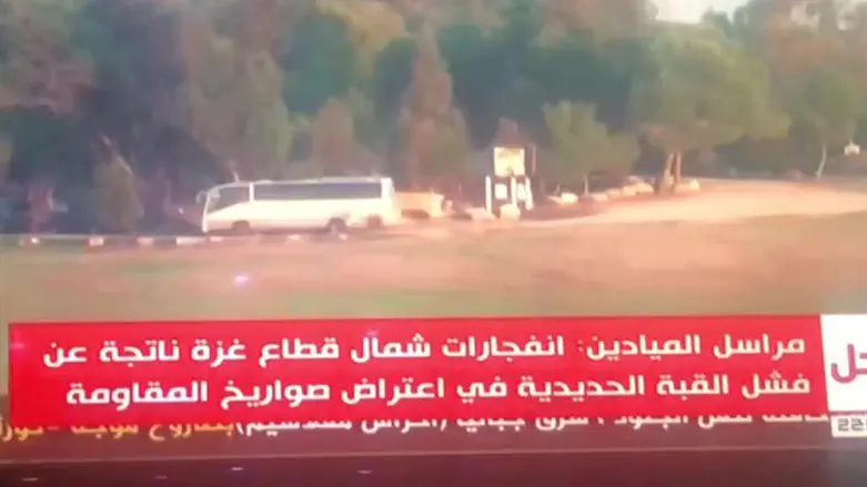 Bus hit by Hamas anti-tank fire