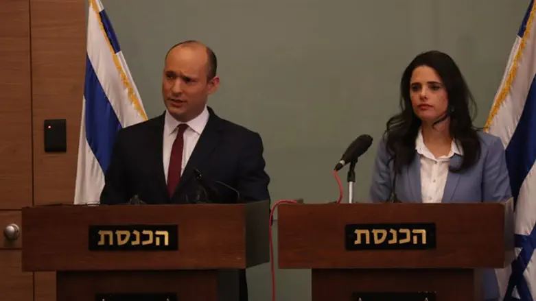 Bennett and Shaked announcing Jewish Home will remain in coalition