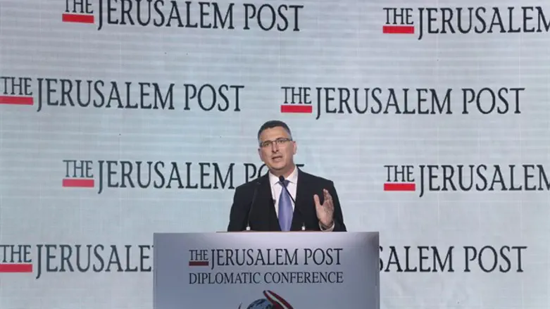 Sa'ar at Jerusalem Post conference