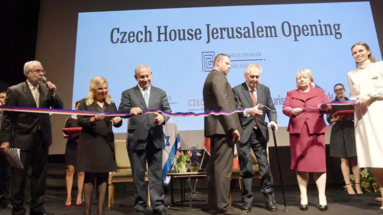 נתניהו ונשיא צ'כיה חונכים את בית צ'כיה בירושלים