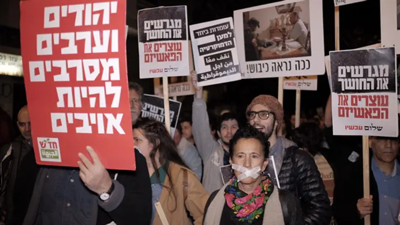 Left-wing activists in Tel AViv
