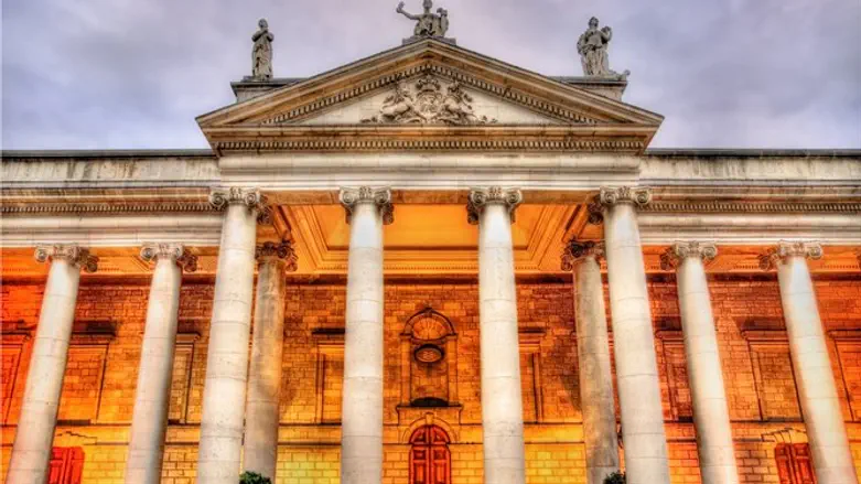 Irish Houses of Parliament in Dublin