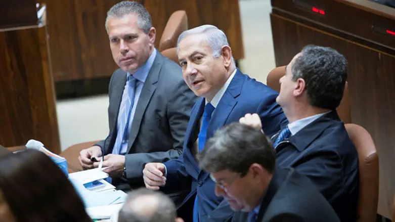 Netanyahu and Erdan