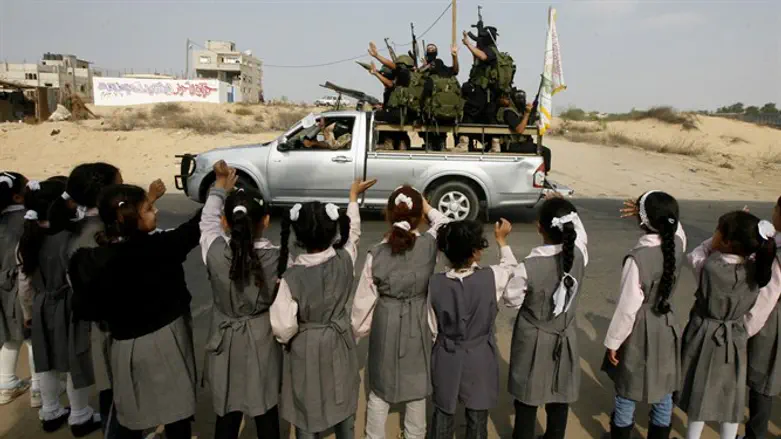What kind of education is Germany funding in Gaza?