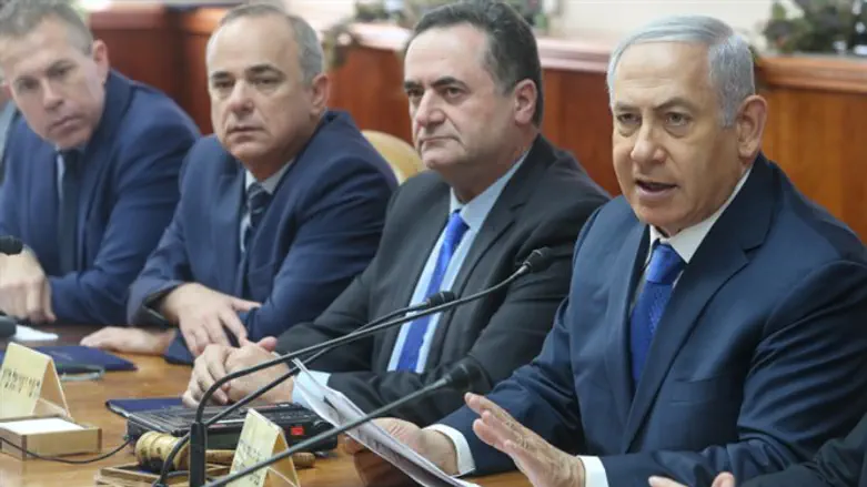 Binyamin Netanyahu at cabinet meeting December 16th 2018