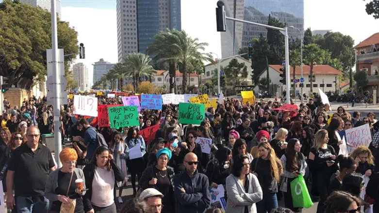 הפגנת העובדים הסוציאליים בתל אביב