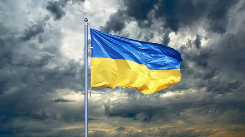 Украинский флаг. Иллюстрация