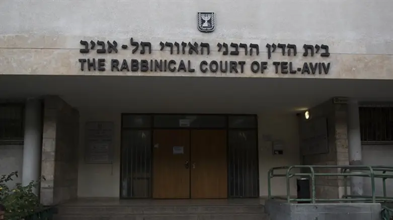 בית הדין הרבני יקבע