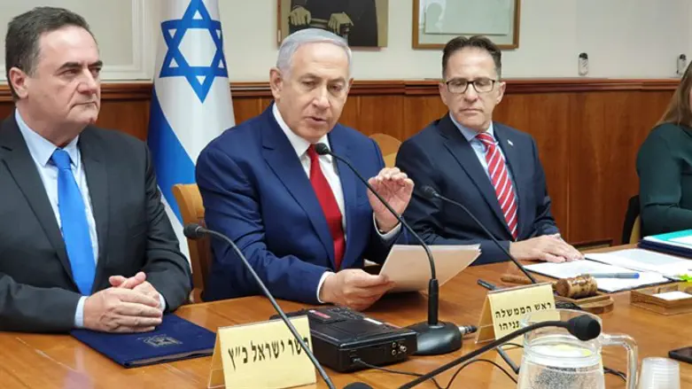 Netanyahu at start of Cabinet meeting