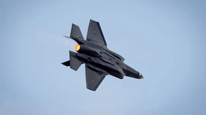 Israeli Air Force F-35 fighter jet