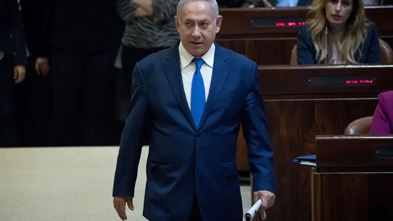 Is Bibi's version of the investigations correct?