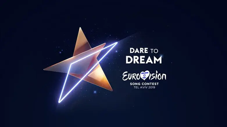 Логотип Евровидения-2019