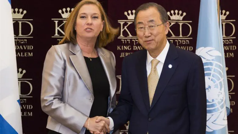 Myths and facts: Tzipi Livni's misleading UN Resolution 1701