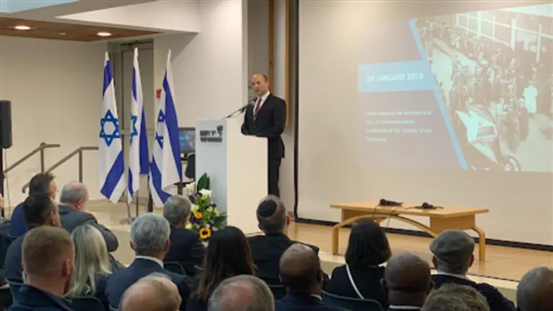 Bennett addresses foreign dignitaries at Yad Vashem