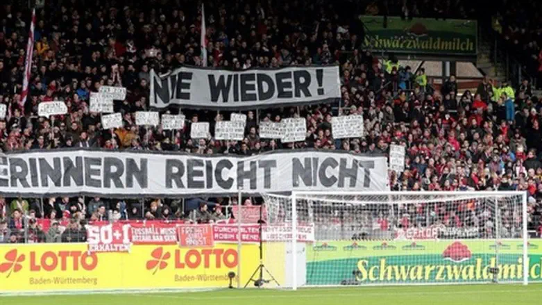 אנטישמיות בכדורגל הגרמני. ארכיון