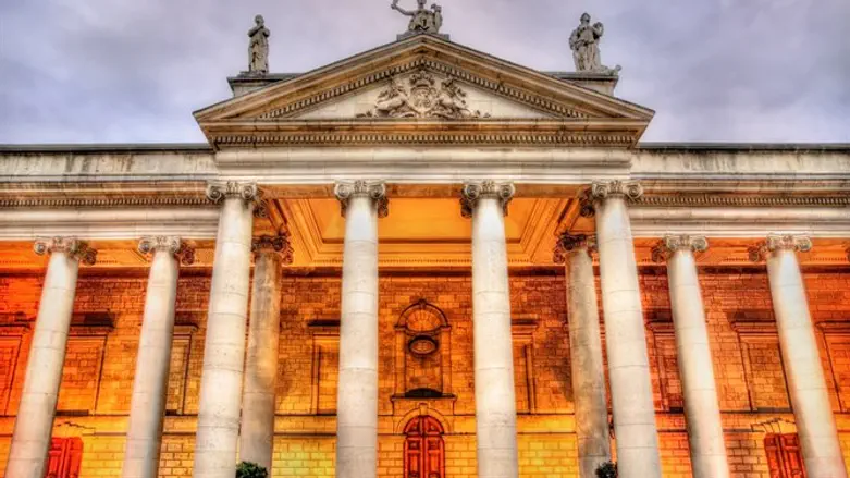 Irish parliament building in Dublin