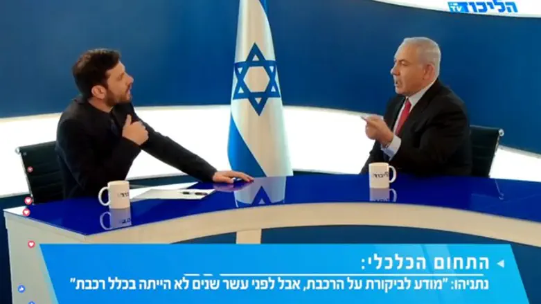 Netanyahu in the studio of Likud TV