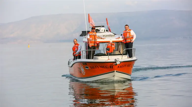 Salty Mec II: United Hatzalah sonar ambuboat