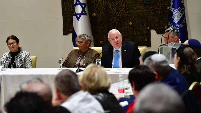 President Rivlin at 929 Bible Study Group - 17 February 2019