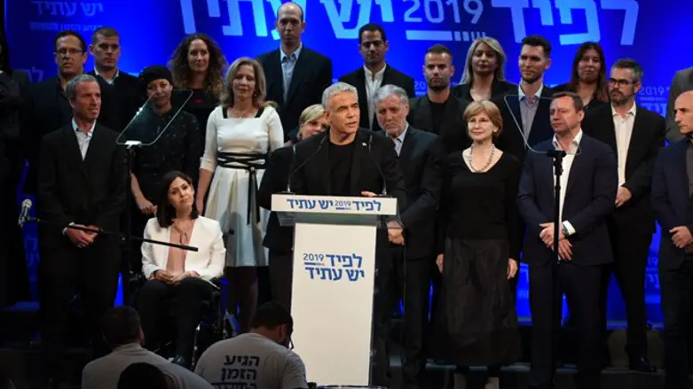 Lapid at unveiling of Yesh Atod Knesset list