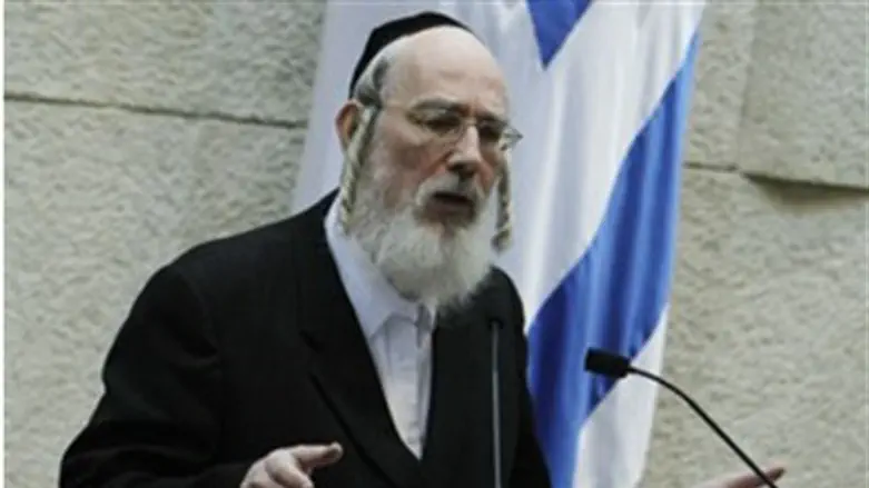 MK Rabbi Eichler
