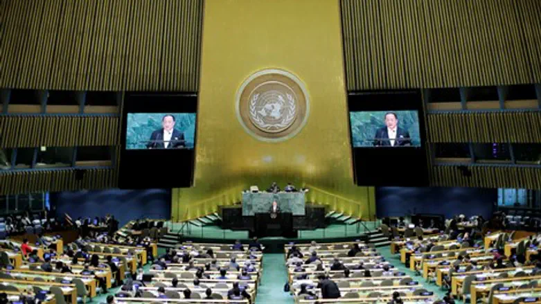 UN Genera Assembly (archive)