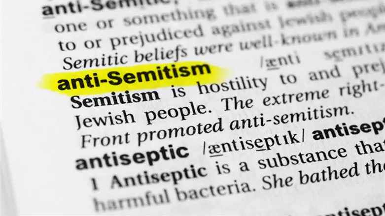 Definition of anti-Semitism and anti-Semitic