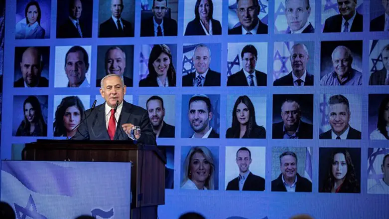 PM Netanyahu presents Likud's list of candidates