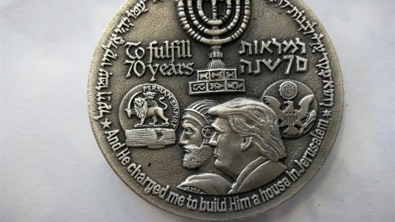 Храмовые монеты Трампа