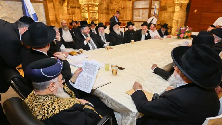 ישיבה של מועצת הרבנות הראשית