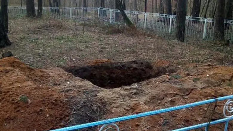 Desecration in March 2019 of mass grave of Holocaust victims near Raflivka