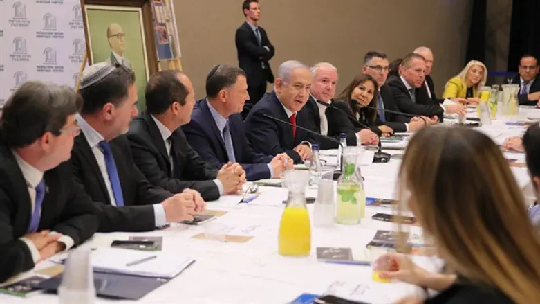 Likud faction meeting at the Begin Center