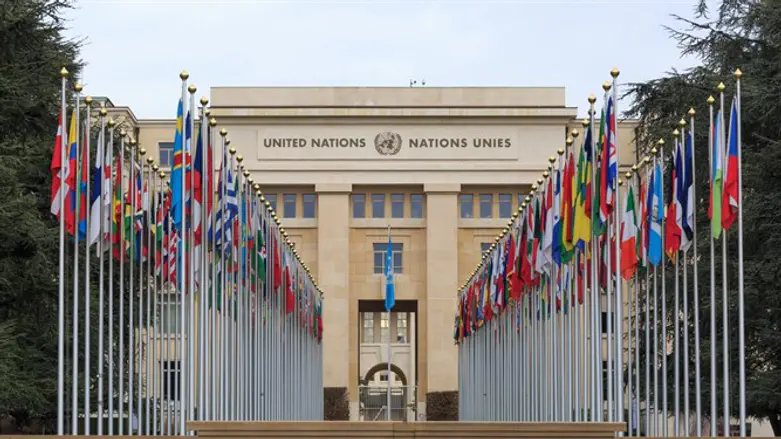 UN Palace, Geneva