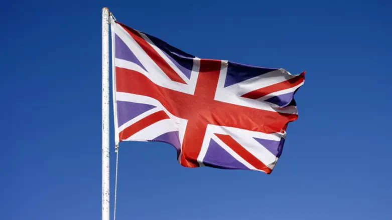 British Union flag