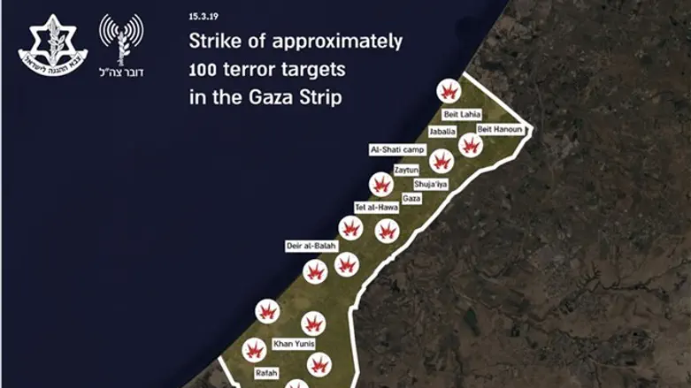Hamas targets attacked by IDF