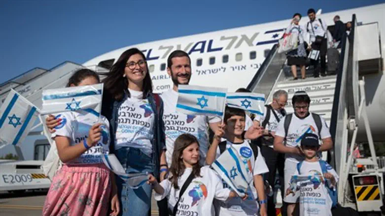 French aliyah flight