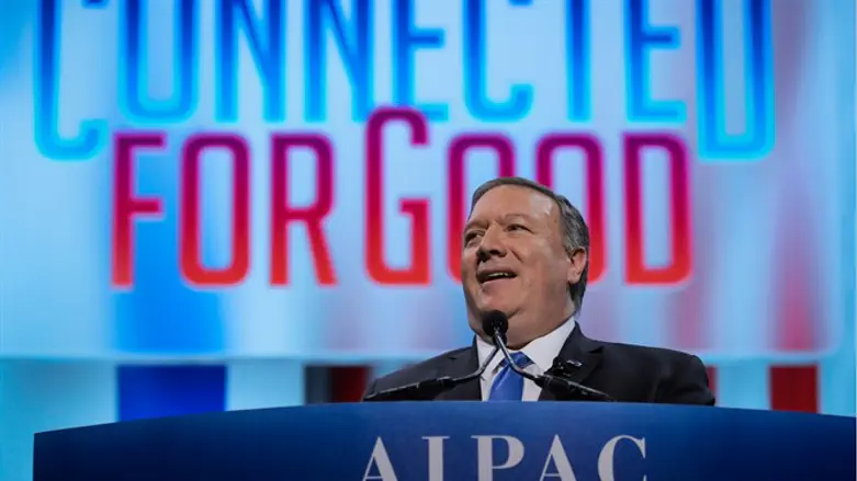 Mike Pompeo at AIPAC Policy Conference