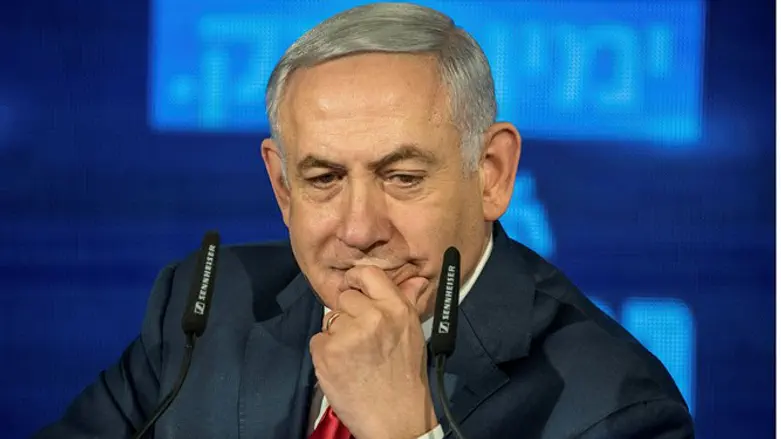 Netanyahu