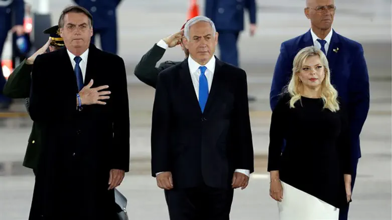 Netanyahu and Bolsonaro