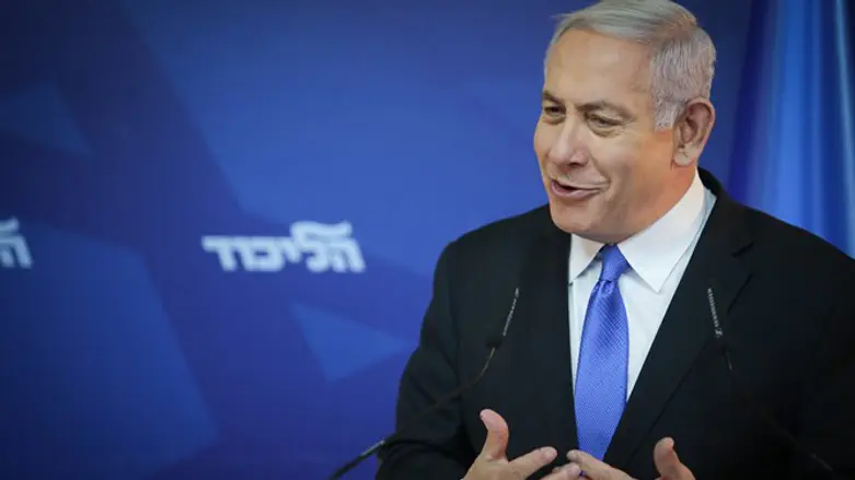 Netanyahu Bots Plot press conference