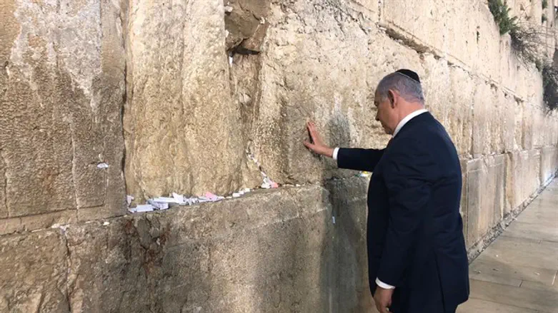 Биньямин Нетаньяху у Западной стены