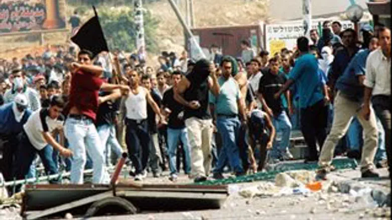 מהומות אוקטובר באום אל פאחם