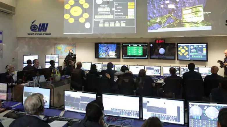 SpaceIL control room 