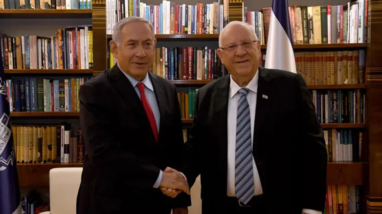 Netanyahu and Rivlin