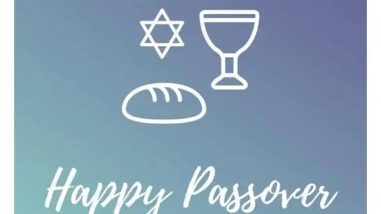 Labour makes faux pas with Passover greeting