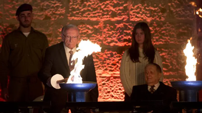 Archive: Holocaust memorial torch
